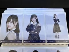 日常　山下美月　コンプ　乃木坂46 生写真のサムネイル