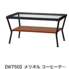 あぽろさま専用です。のサムネイル