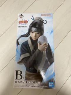 이치 반 쿠지 NARUTO-나루토 - 파도의 국편 B상 화이트