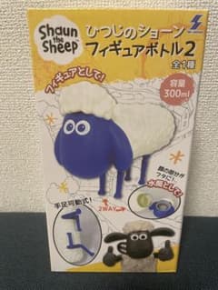 ひつじのショーン