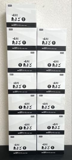 ホテイ 味付けたまご 45g 13箱 1箱6袋入り - メルカリ