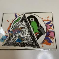 REBERTASシールのサムネイル