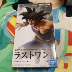 ドラゴンボール 1番くじ ラストワン賞 バーダックのサムネイル