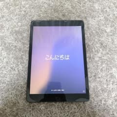 iPad 第7世代 32GB Wi-Fiモデル スペースグレー - メルカリ