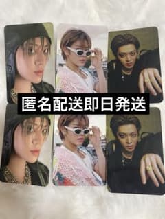 悠太 トレカ TWISTED PARADISE 悠太 中本悠太 YUTA トレカセット - メルカリ