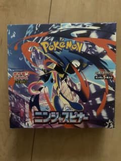 【BOX】 MEGA 拡張パック ニンジャスピナー　ペリペリあり、シュリンクなしのサムネイル
