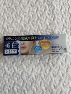 【新品・未使用】薬用美白クリーム　クレパミンホワイトTRのサムネイル