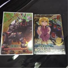 ガンダムトライエイジ  デストロイ・ステラセットのサムネイル