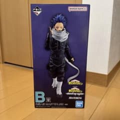 僕のヒーローアカデミア 一番くじ B賞 心操人使 フィギュア　ヒロアカのサムネイル