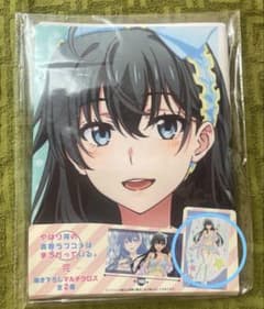 うみ様 リクエスト 2点 まとめ商品のサムネイル