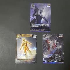 ウルトラマン ティガ AP RRR グリッター ティガ RRRR 勇気の黎明