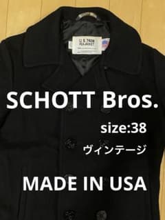 SCHOTT Bros. U.S. 740N PEACOAT ブラックMショット - メルカリ