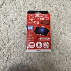 SW BlueTooth接続ツナガールのサムネイル