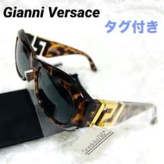 新品タグ付】Gianni Versace べっ甲柄 サングラス メデューサ金具