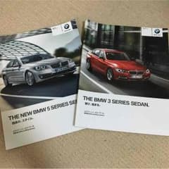 【専用】BMW とベンツのカタログのサムネイル
