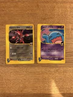 R団のソーナンスVS R団のハッサムVS R団のソーナンスVS R団のハッサムVS - メルカリ