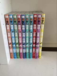素晴らしい世界に祝福を！全10巻セット - メルカリ