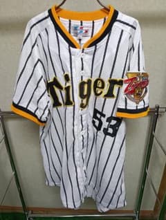 激レア！一球製 阪神タイガース 藤川球児 ユニフォーム ハローキティワッペン付き 激レア！一球製 阪神タイガース 藤川球児 ユニフォーム ハロー