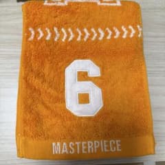 INI 尾崎匠海 masterpiece タオル マフラータオル - メルカリ