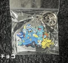 サービスエリアNEXCOオリジナル ポケモンアクリルキーホルダーのサムネイル