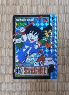 ドラゴンボール カード プレミアムエディション 悟空と仲間たち No.17