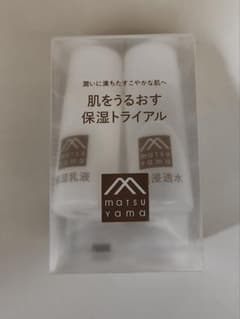 松山油脂 肌をうるおす 保湿トライアルのサムネイル