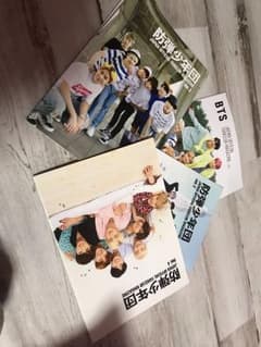 btsファンクラブマガジンのサムネイル
