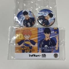 ハイキュー!! くら寿司 影山飛雄 缶バッジ カードセットのサムネイル