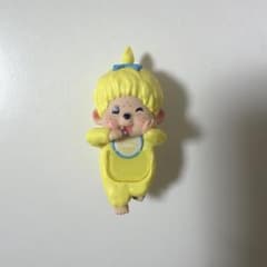 モンチッチ HIPPERS COLORS Wink イエローのサムネイル