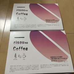 新品未開封リソウのコーヒー２箱セットのサムネイル