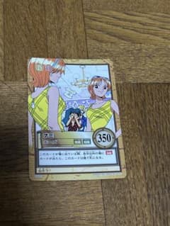 ワンピース カードゲーム ナミ 2001年 バンダイ - メルカリ