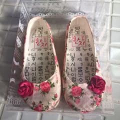 韓国　靴の置物のサムネイル