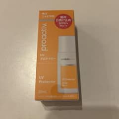 プロアクティブ薬用UVローションA 30ml☆*:.。のサムネイル