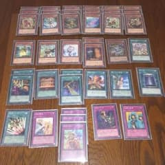 遊戯王 霊獣デッキ(米版あり)のサムネイル