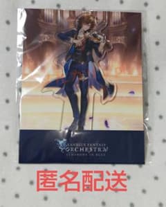 新品】グラブル オーケストラ サンダルフォン アクリルスタンド 他