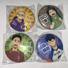 ゲン 缶バッジ 幼少期 ゲン② 幼少期 缶バッジ ロフト Dr.STONE - メルカリ