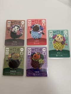 あつ森 amiiboカード ヒツジ住人まとめ売りのサムネイル