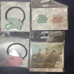 嵐　嵐の旅する展覧会　マグネット　バッジ　ヘアゴム２つのサムネイル