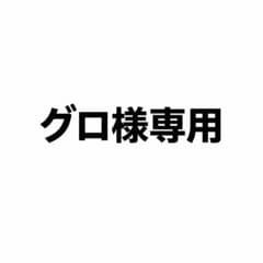 adidasオリジナルス ネイビー ジャージのサムネイル