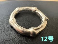 Tiffany 대나무 반지 12호 Sv925