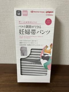 ベルト調節ができる 妊婦帯パンツ M アカチャンホンポ×ピジョンのサムネイル
