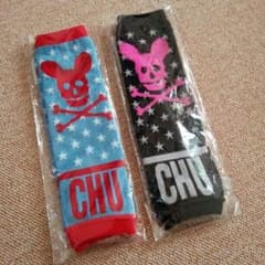 まゆ様専用♡のサムネイル
