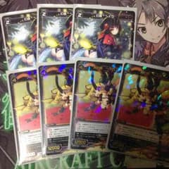 ミュウデッキパーツのサムネイル