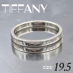 TIFFANY ノーツ ナロー リング 19.5号 シルバー925 ティファニー
