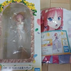 五等分の花嫁　一番くじ　一花フィギュア&二乃タオルセットのサムネイル