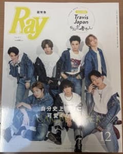 Ray Travis Japan特集のサムネイル