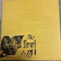 zdzis lowのサムネイル