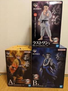 m31287413865_1.jpg?1758887123