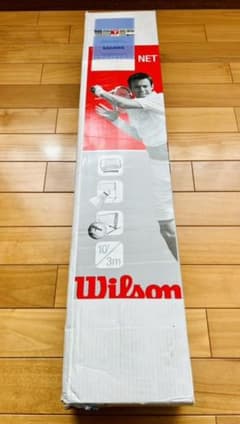 Wilson テニス簡易ネット 3m WRZ2571のサムネイル