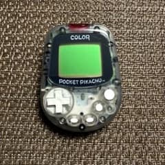 ポケットピカチュウ カラー金・銀といっしょ！ 【動作確認済】電池新品 美品のサムネイル
